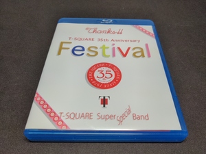 セル版 Blu-ray T-SQUARE 35th Anniversary Festival / dc816