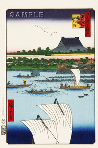 歌川広重 (Utagawa Hiroshige)　木版画 江戸百景 鉄砲洲築地門跡 初版1856-58年頃　 　 広重ならではの独特な構図をご堪能下さい!!
