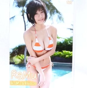 『 RaMu / Ramu ＆ Peace 』DVD　グラビアアイドル