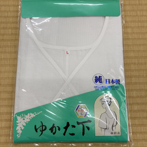 ゆかた下 Lサイズ 白 日本製 浴衣スリップ 肌着 浴衣小物 着付け小物 和装小物 