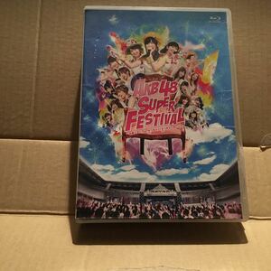 値下げAKB48 SUPER FESTIVAL 日産スタジアム　Blu-ray 2