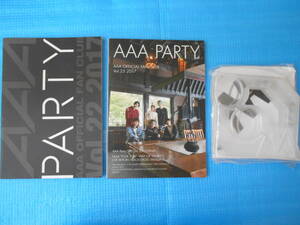 AAA PARTY ファンクラブ会報 vol.22.23、ツアーグッズの３点