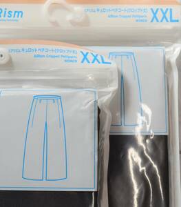 希少　2枚組　新品　ユニクロ 　ロングパンツ　サイズ XXL 色 ブラック　XL 3XL