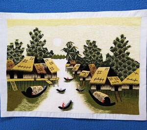 ベトナム　全面手刺繍の絵　ドンホー（版画の村）工房で購入　ベトナムの風景画　ハンドメイド　横幅535㎜×縦395㎜♪