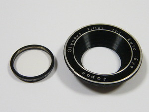 ◎ Olympus Filter for Auto Eye＋24.5mm SL39.3C (UV) オリンパス オートアイ用フィルターセット