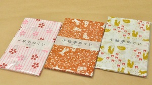 【日本手拭】小紋手ぬぐい お徳なアソート3本 縞さくら、犬、狐と鳥居柄