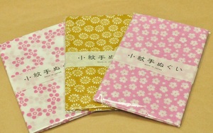 【日本手拭】小紋手ぬぐい お徳なアソート3本 　小花、小菊、薄桜柄