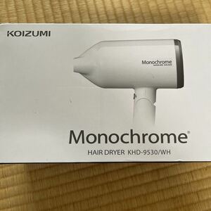 KOIZUMI Monochrome ヘアドライヤー　KHD-9530/WH