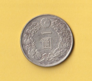 円銀《大正3年》　莊印（チョップ打ち）　　普通品