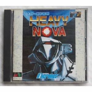 メガ-CD HEAVY NOVA 