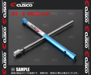 CUSCO クスコ SMART CROSS WRENCH スマートクロスレンチ/十字レンチ　12Hex×17mm×19mm×21mm　(00B-060-A