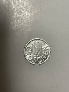 オーストリア旧硬貨 10 GROSCHEN
