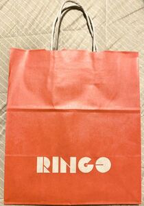 #574 RINGO ショップペーパーバッグ 1枚 新品・未使用品！