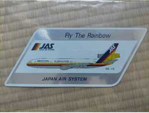 【超レア品！】旧JAS DC-10型機 大判ステッカー