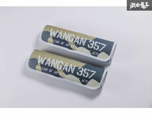 新品 WANGAN357 ショルダーパット シートベルトカバー 左右セット 迷彩柄 汎用タイプ エブリィ エブリィ バン ワゴン