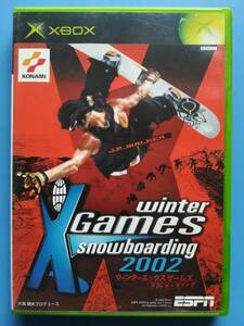 【中古・盤面良好・動作確認済み】Xbox　winter X Games Snowboarding 2002 　　ハガキあり　　同梱可