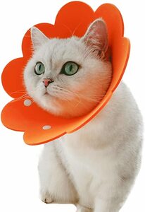 L イエロー＋ピンク＋パープル KUVEELA PET エリザベスカラー 猫用品 ドーナツカラー エリザベス フェルト生地 軽量 