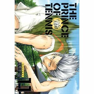 テニスの王子様完全版 Season1 11 (愛蔵版コミックス)