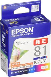 4色一体型 エプソン 純正 インクカートリッジ ソフトクリーム ICCL81 カラー4色一体型