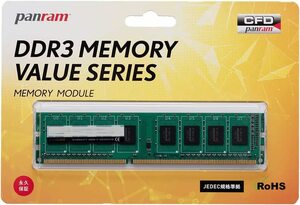 DDR3 4GBX1枚 CFD販売 Panram デスクトップPC用 メモリ DDR3-1600 (PC3-12800) 4GB×