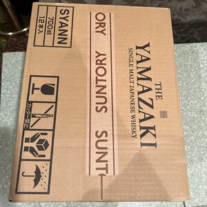 サントリー山崎12年シングルモルトウイスキー12本　1ケース　小分けの未使用化粧箱付き（12箱）