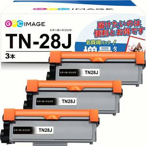GPC Image 互換トナーカートリッジ 28J 3本セット TN-28J 大容量タイプ ブラザー(Brother)用 TN28