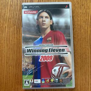 【送料無料】PSPソフト　ワールドサッカー　ウイニングイレブン2009