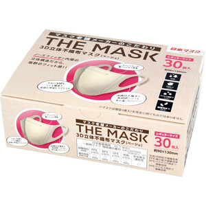 THE MASK 3D立体不織布マスク ベージュ レギュラーサイズ 30枚入