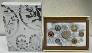 【即決】1円アルミニウム誕生60周年2015 プルーフ貨幣セット