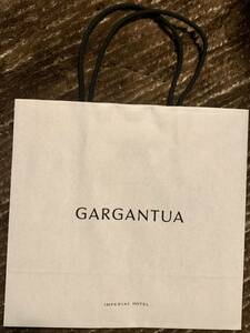 #619 GARGANTUA　IMPERIAL HOTEL ショップペーパーバッグ 1枚 新品・未使用品！
