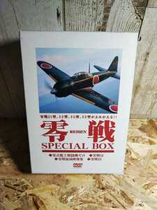 零戦 Special box (4枚組) 零式艦上戦闘機ゼロ・零戦52・零戦秘 蔵映像集・零戦22 DVDBOX 航空自衛隊 DVD REISEN 第二次世界大戦 ミリタリ