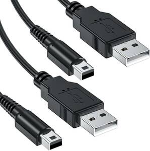 3DS 充電器 充電ケーブル 2本 USB電源コード 1.2m New3DS/ New3DSLL /3DS /3DSLL/ i2D