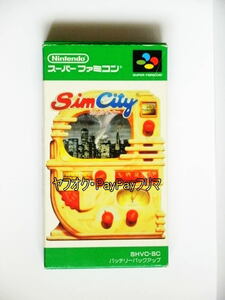 SFC スーパーファミコン Nintendo SimCity シムシティー 都市育成シミュレーション 送料無料