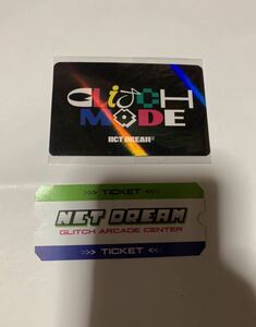 nct dream 公式ステッカー、カードセット　glitch mode②