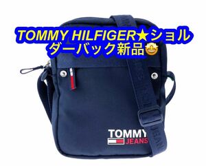 トミーヒルフィガー TOMMY HILFIGER AM0AM07147C87 ショルダーバッグ