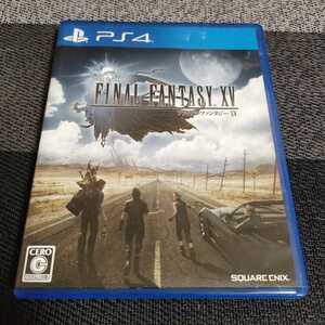 【PS4】 ファイナルファンタジーXV ファイナルファンタジー15 FINAL FANTASY XV [通常版] FF15