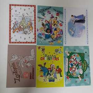 Happyくじ ディズニー　クリスマスオーナメント2022 複数購入特典　クリスマスポストカード　全6種セット
