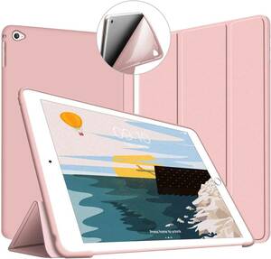 ピンク VAGHVEO iPad Air 2 ケース 超薄型 超軽量 TPU ソフトスマートカバー オートスリープ機能 衝撃吸収 