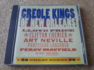 Creole Kings Of New Orleans/92年 大傑作・大名盤♪！ 廃盤♪！ 超貴重音源満載の、ニューオリンズ・ジャンプ・コンピ♪！