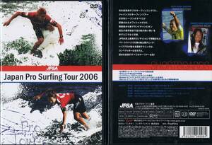 (タイムセール)【日本最高峰のプロサーフィンコンテスト】JPSA2006 ジャパンプロサーフィングツアー (2006ショートボード)　サーフィン DVD