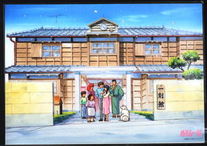 [Not Displayed New][Delivery Free]1990s Rumiko Takahashi Maison Ikkoku Promotion?Poste 高橋留美子 めぞん一刻 r B2 r[tag重複撮影]