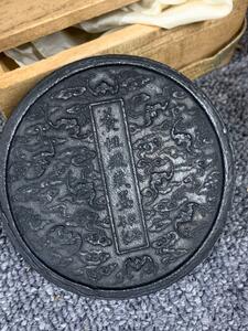 中国古美術 古墨 御製詠墨詩 養性殿蔵墨