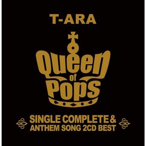 Queen of Pops ダイヤモンド盤(完全初回生産限定盤)(2CD)