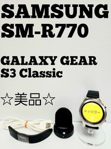 ☆美品☆SAMSUNG　SM-R770 GALAXYGEAR S3Classic