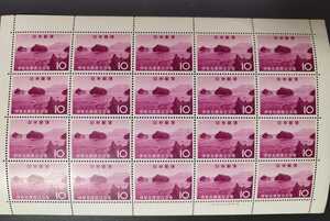 貴重　1964　第2次　伊勢志摩国立公園切手　鳥羽湾　10×20 　1シート　未使用　シミ有り　劣化有り