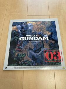 GUNDAM ガンダム 03 M94 レーザーディスク 動作確認済