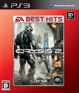 EA BEST HITS クライシス2 - PS3