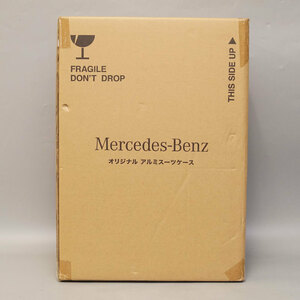 yk68-未開封 Mercedes-Bentz メルセデス・ベンツ スーツケース オリジナルアルミ トラベルキャリー トラベル 旅行