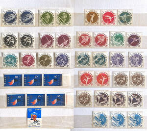 1964年 東京オリンピック記念切手 バラ 全20種含む計36枚+オリンピック聖火6枚+札幌オリンピック冬季大会 まとめ売り
