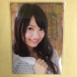 AKB48 北原里英 2012 トレカ アイドル グラビア カード R156R トレーディングカード